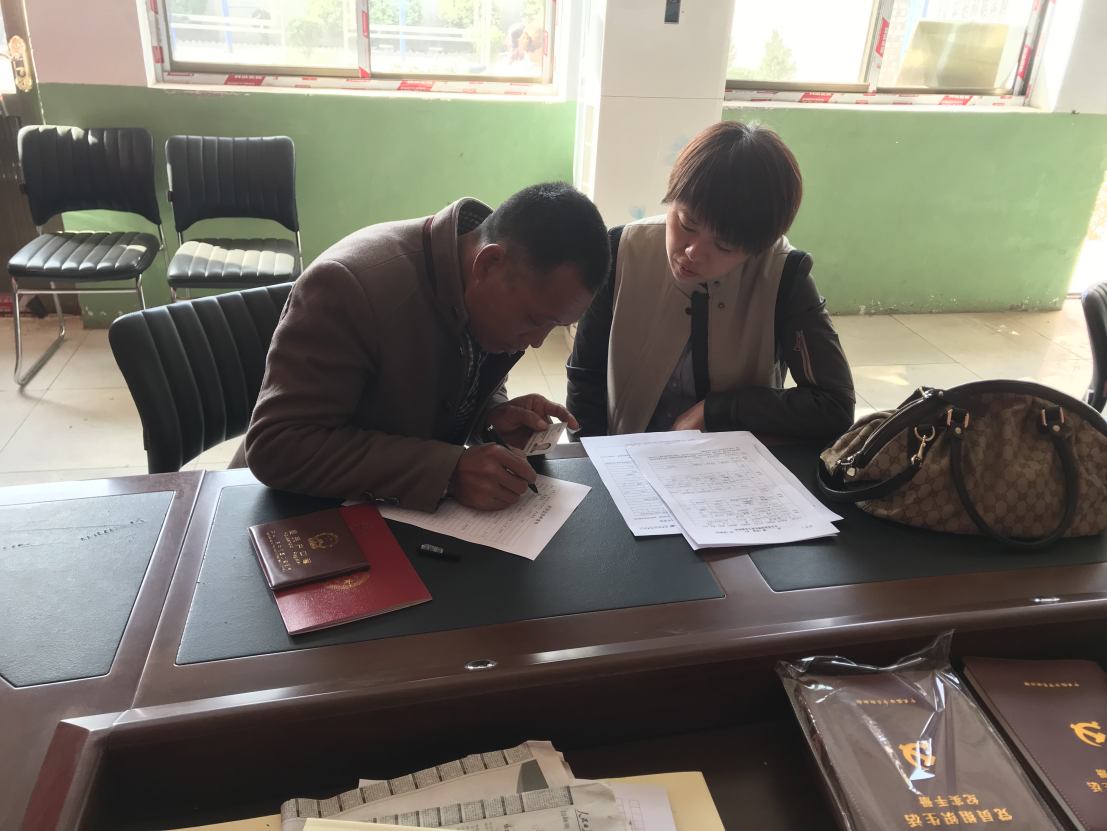 图片4.png 图片4.png