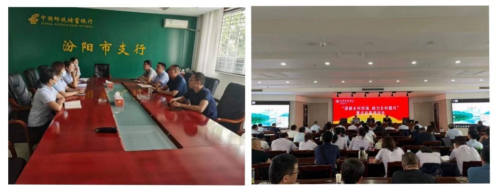 光影魔术手拼图.jpg 光影魔术手拼图.jpg