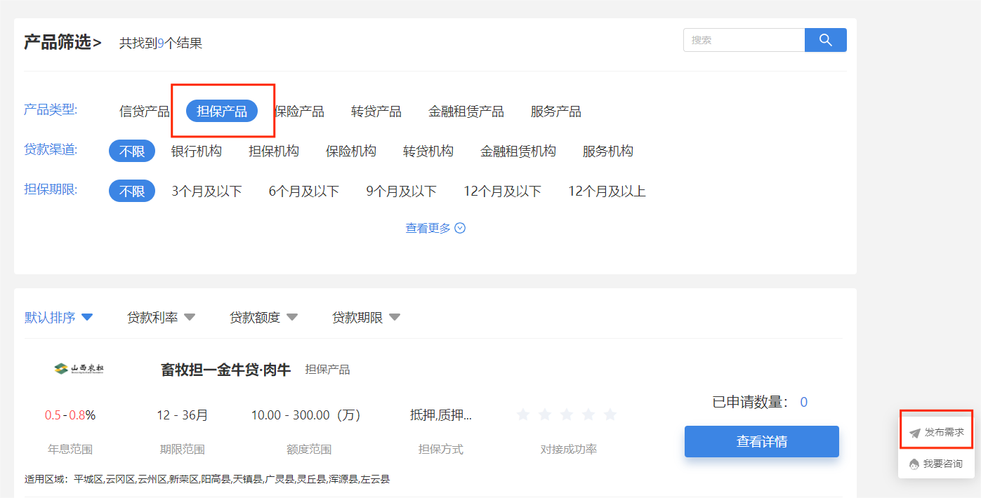 1664510253576.png 1664510253576.png