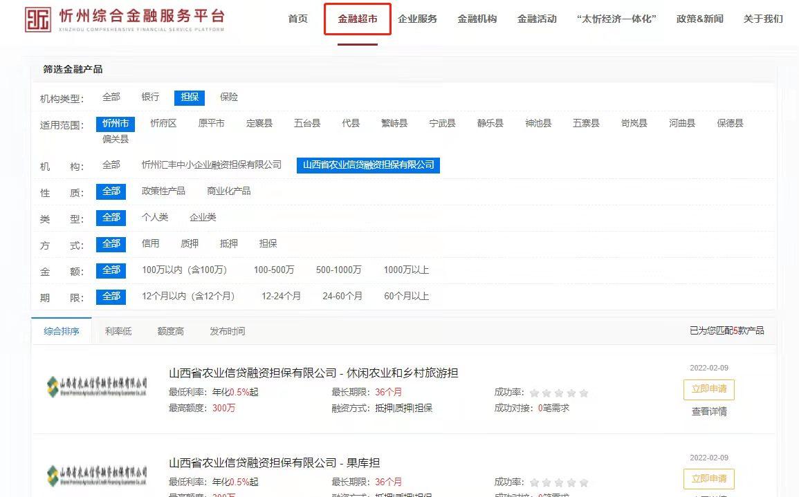 6e75ddf670822c7885fb8a681cade2d.jpg 6e75ddf670822c7885fb8a681cade2d.jpg